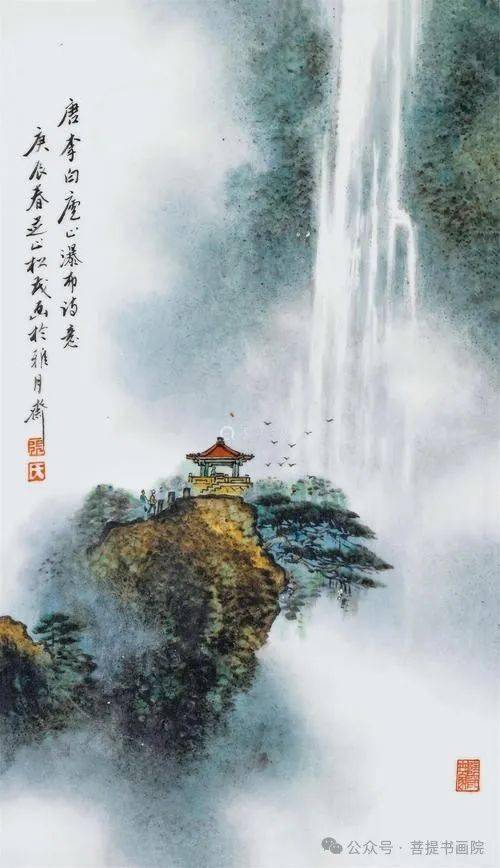 谭老师为你分享国画庐山山水画作品