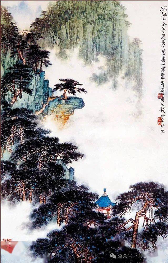 谭老师为你分享国画庐山山水画作品