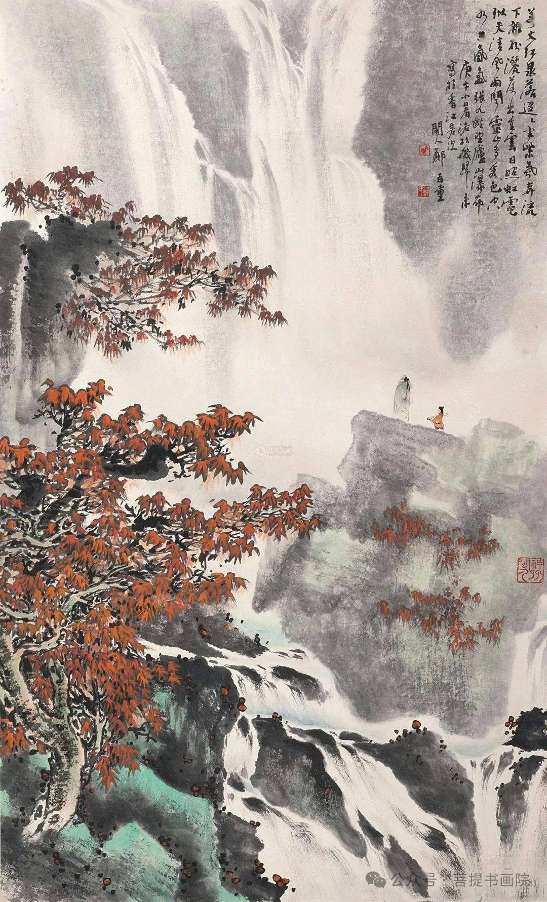 谭老师为你分享国画庐山山水画作品