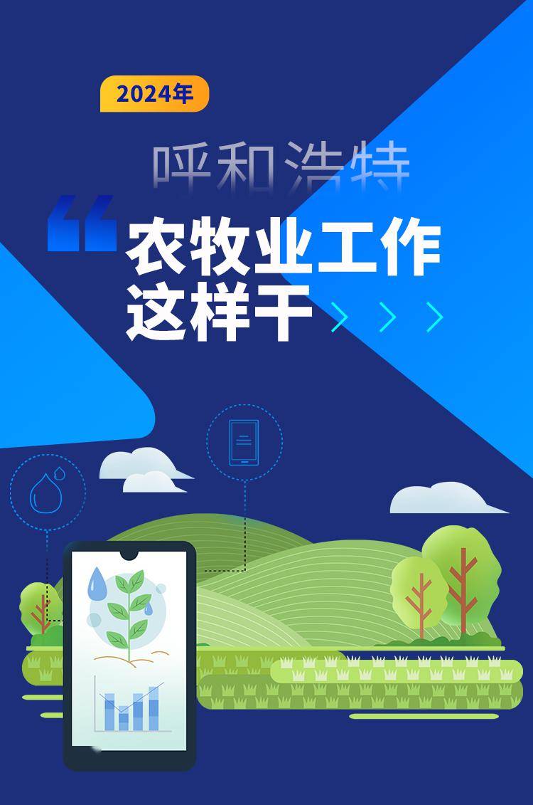 丨刘梦轩初审丨张珏复审丨武扬终审丨徐岩来源|青橙融媒【免责声明】1