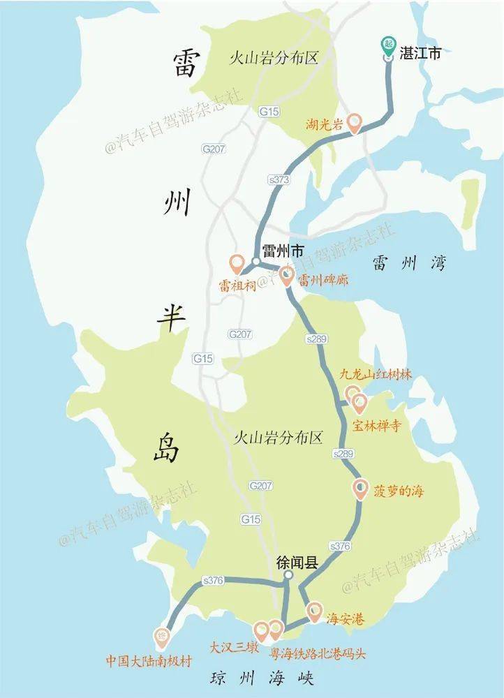 207国道雷州搬迁路线图图片