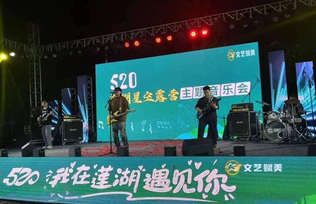 文艺赋美,丽水庆元上大分!_艺术_文化_改造