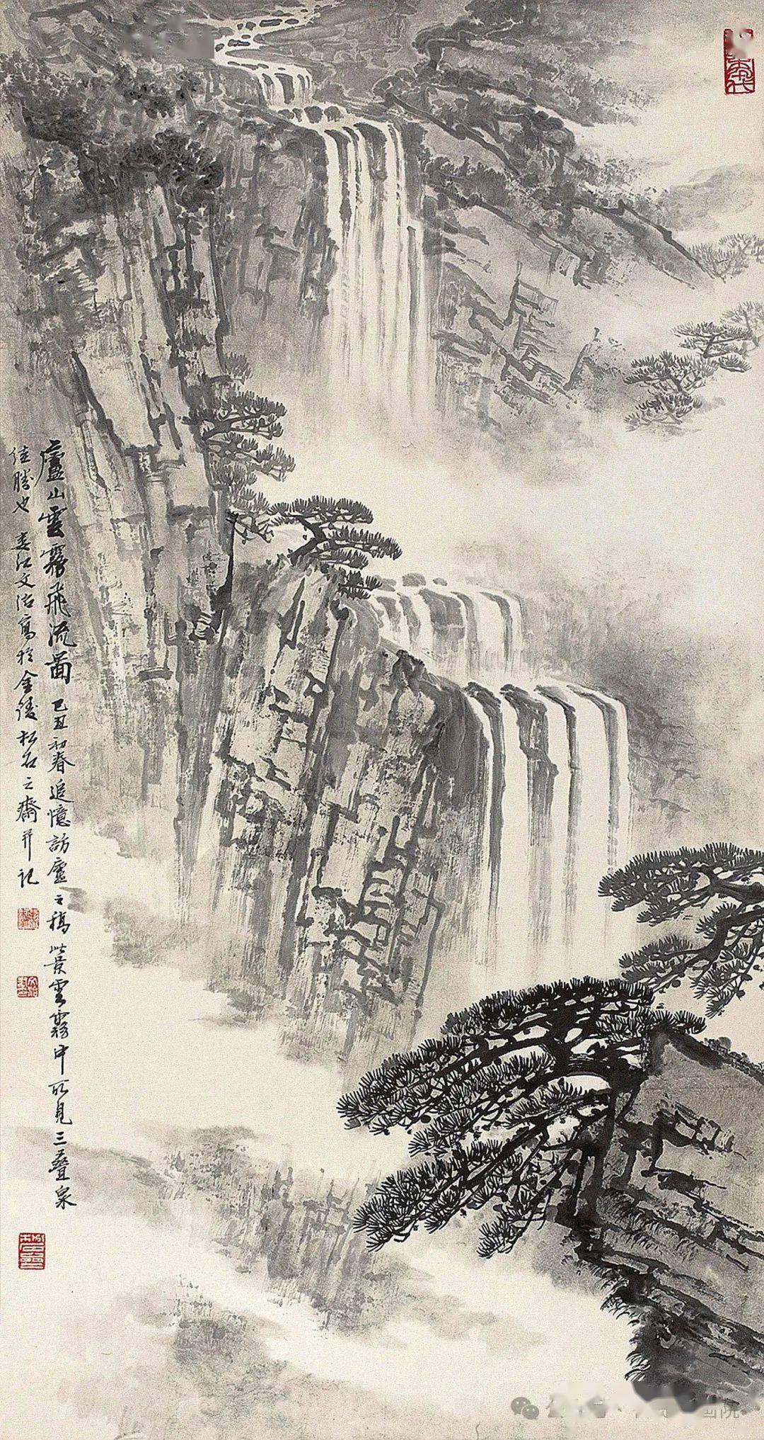 谭老师为你分享国画庐山山水画作品