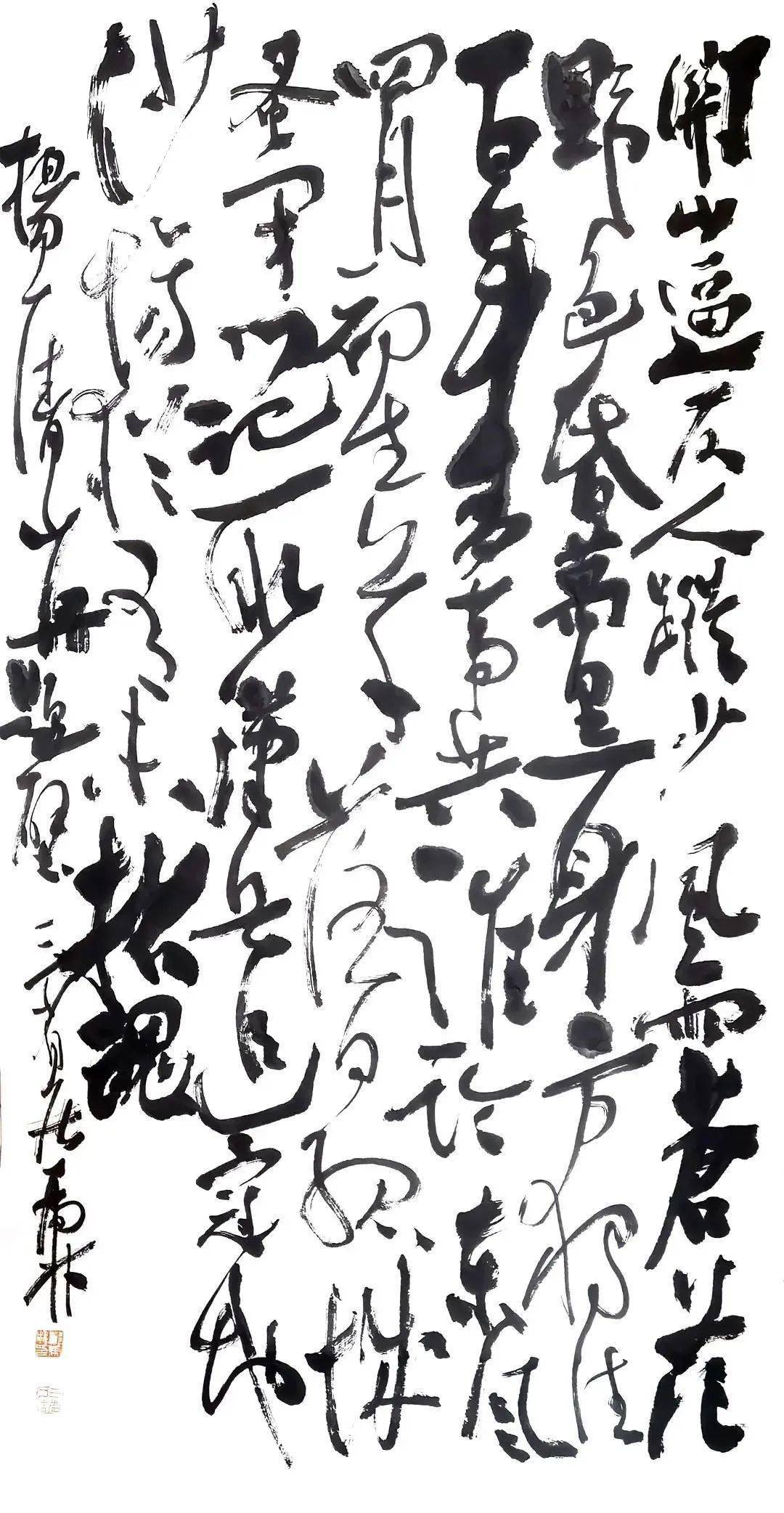 郑虎林 | 甲辰贺岁 墨海腾龙