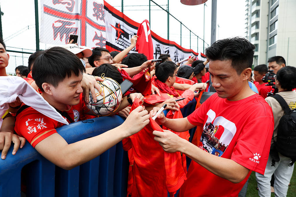 中国足协公布准入名单，广州队新赛季确定征战中甲联赛