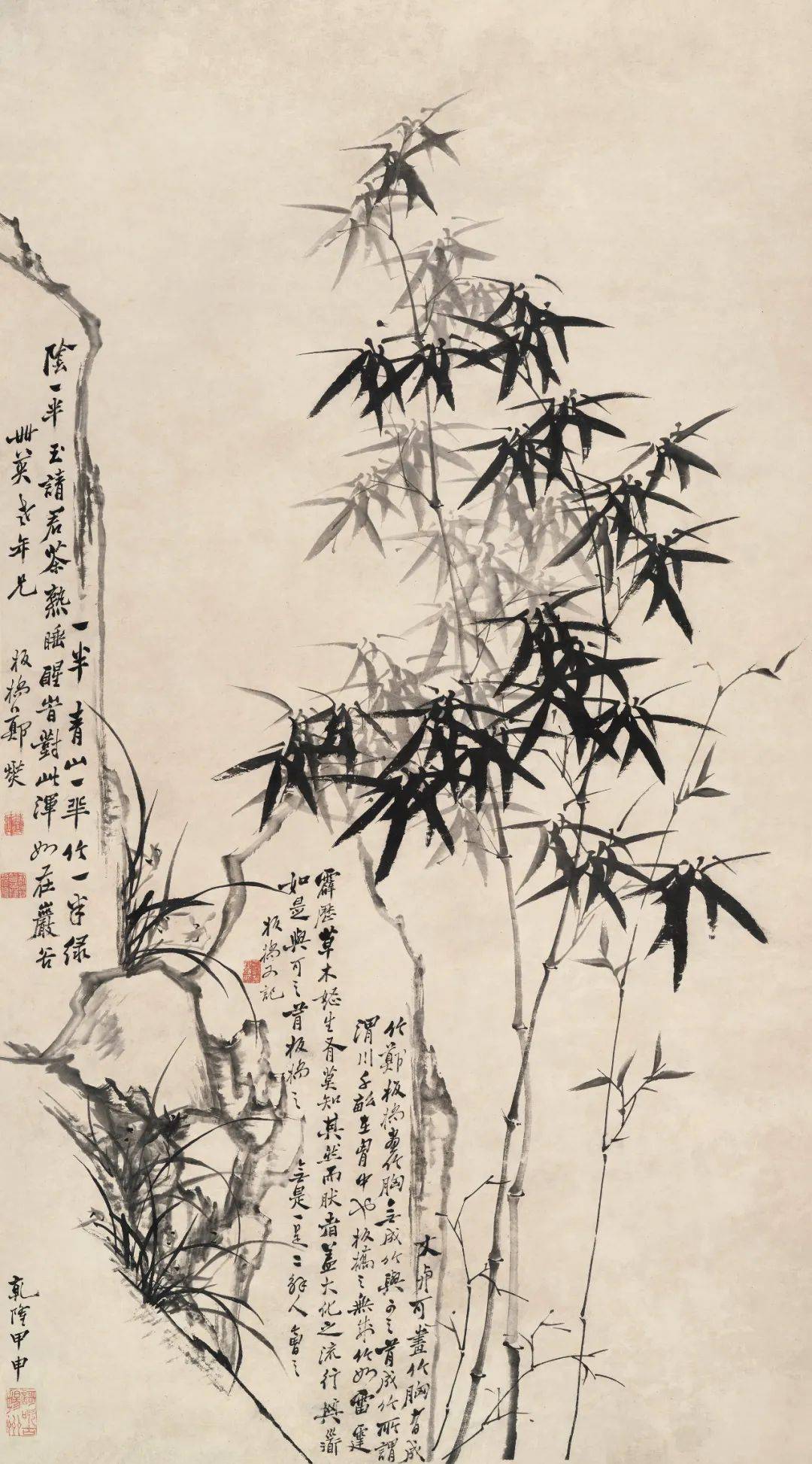 北京保利拍卖丨今日故事:探寻板桥道人的自在画境_郑燮印_竹叶_诗书画