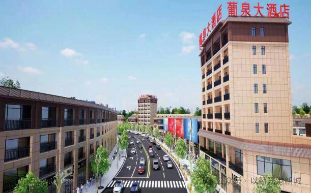 镇雄一乡镇将建商业综合体地标!