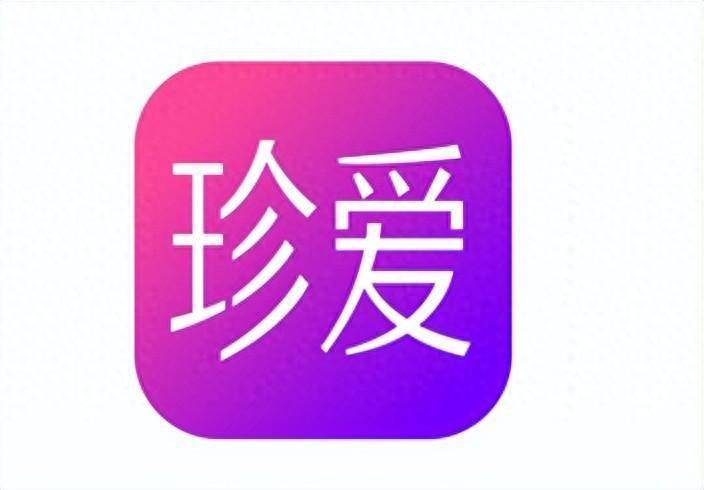 珍爱网会员怎么买最划算的东西呢视频教程