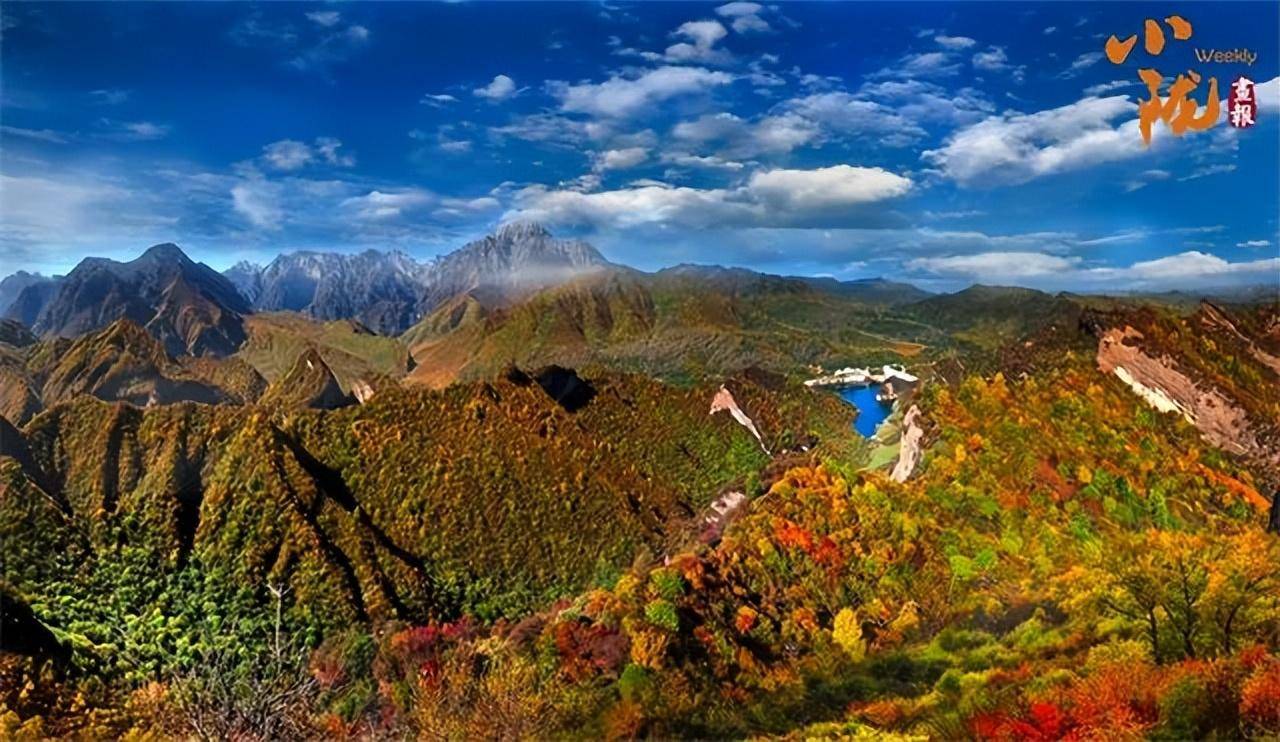 临夏:绿色和政 山水如画_松鸣岩_中国_甘肃