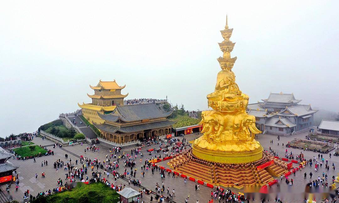 《成都行》云雾缭绕的峨嵋山金顶_峨眉山_云海_游客