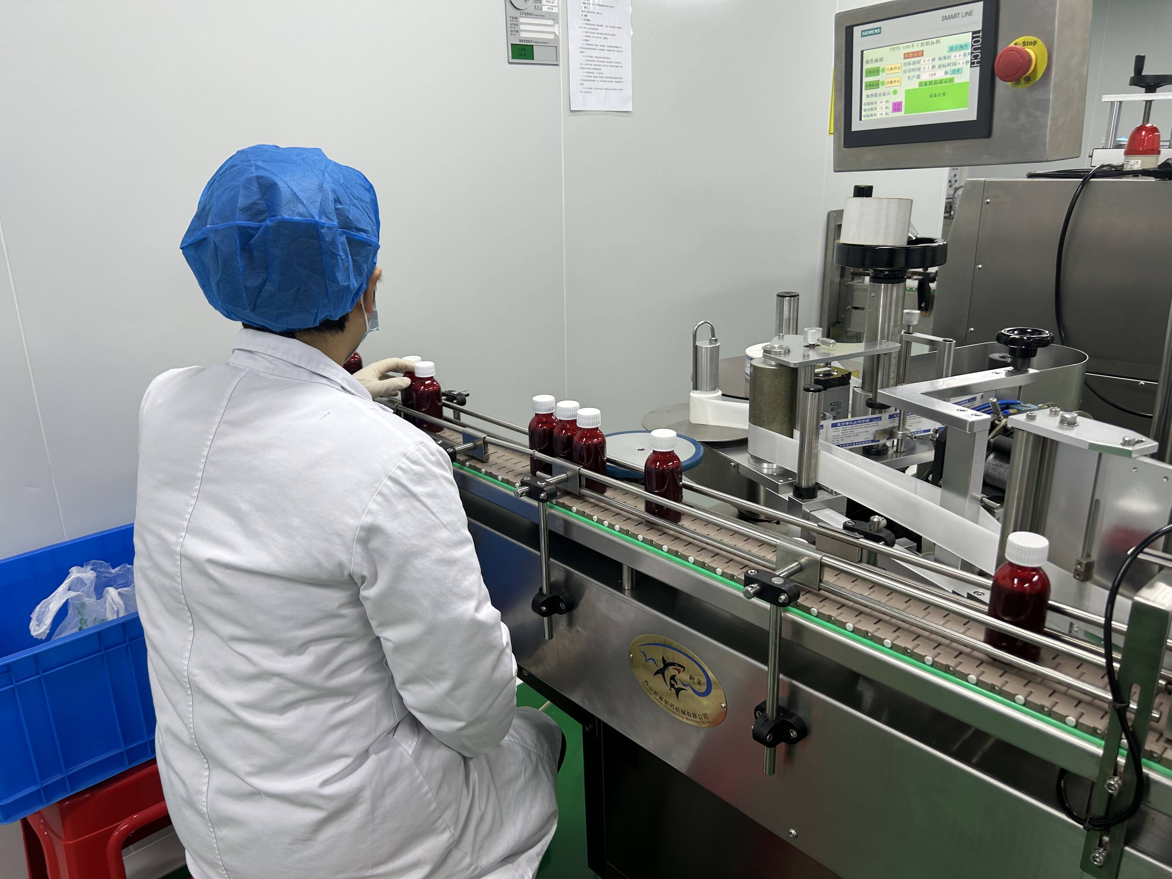 建始县:发展康养产业 开启中医药振兴新篇章_中华民族_制剂_文化