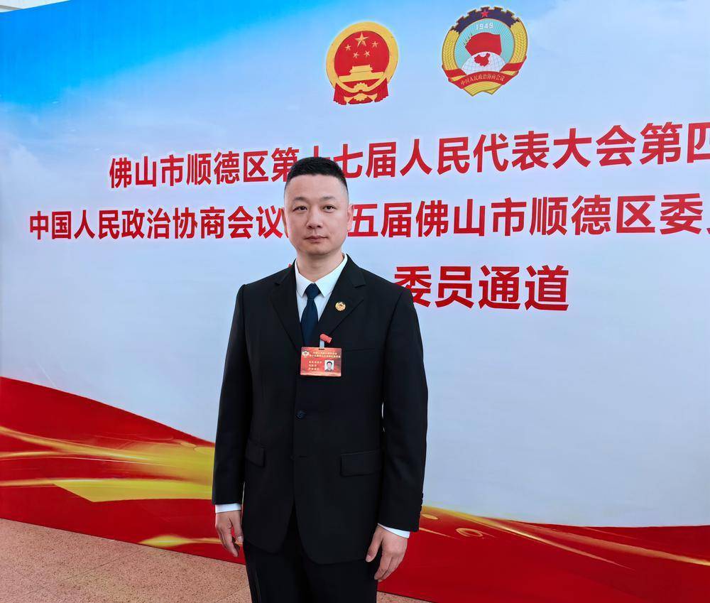 政协委员杨建文:公共文化服务向优质供给转型 | 聚焦顺德两会_工程