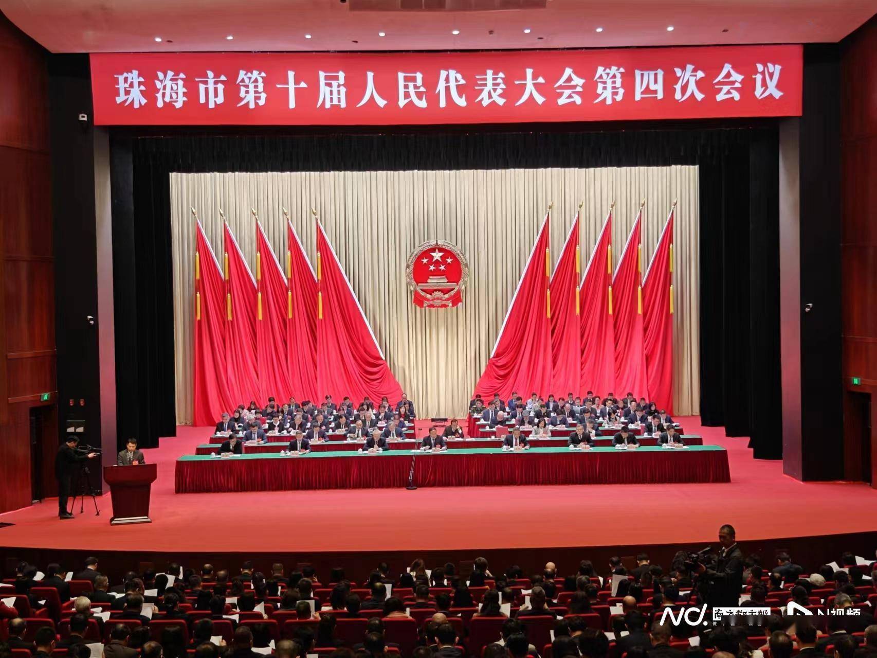 定了!珠海中心站(鹤洲)枢纽站城一体工程今年开工