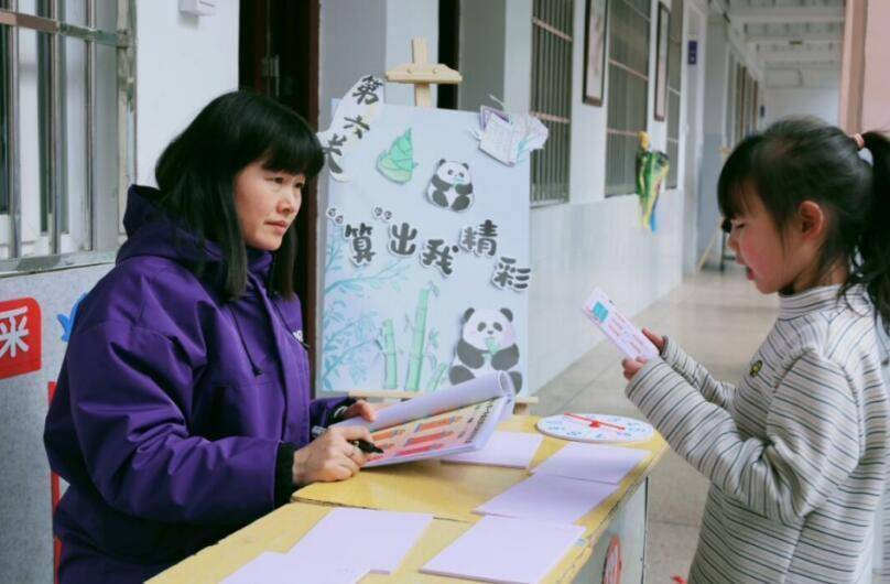 郎溪县实验小学供图数学闯关活动设置了 "算"出我精彩,"动手"我能行,"