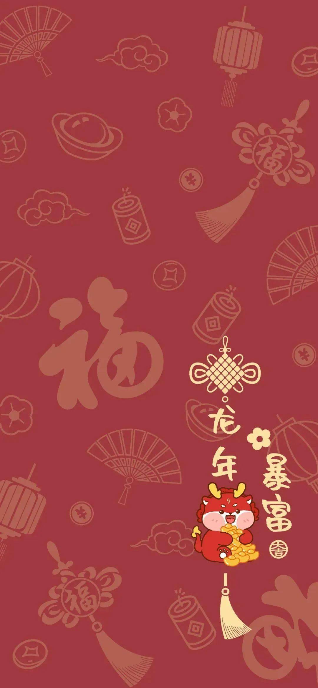 壁纸|满屏ins氛围感手机壁纸