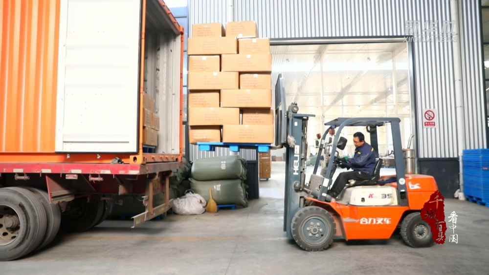 千城百县看中国|河北南宫:乡村"微工厂"促就业助振兴_全屏_毛毡_制品