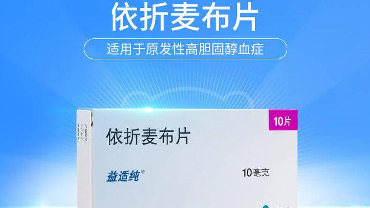 高血脂都应清楚_转氨酶_肌肉_正常值