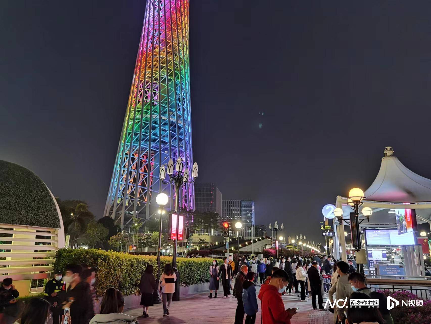 新中轴智慧灯杆正式亮灯,助力广州cbd高质量发展_投资_数字化_天河区