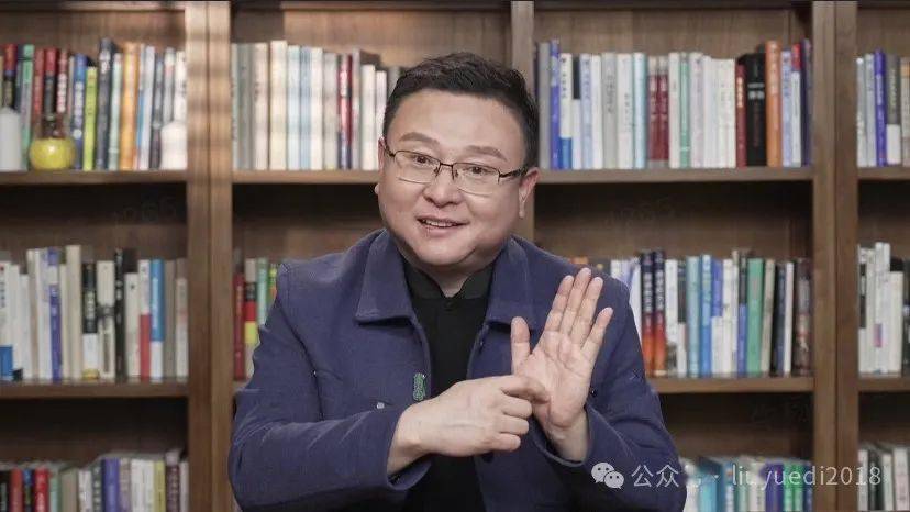 得到"名家讲书"即将上线|《刘悦笛带你走进生活美学》_合作_前缘_第三