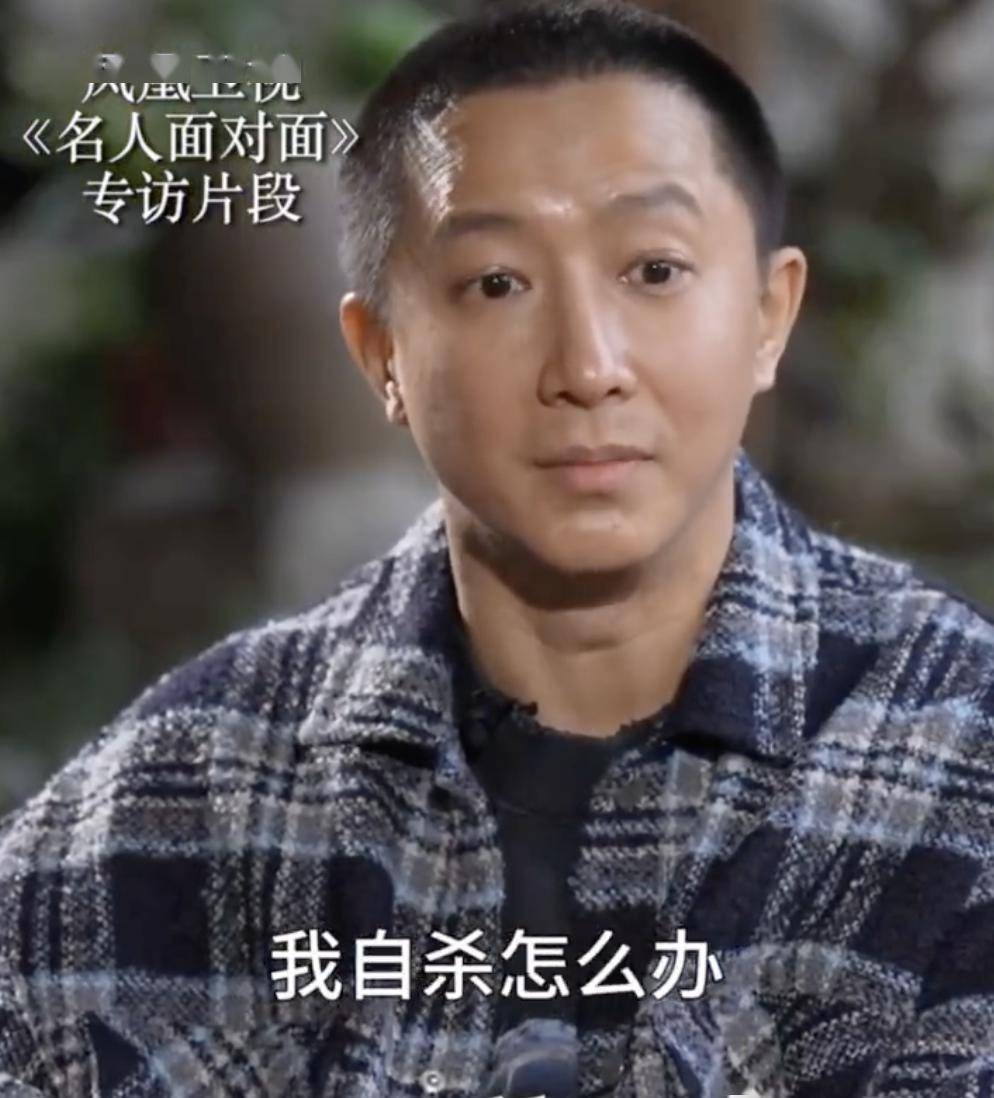 30岁的他不幸离世!知名男星也自曝……这种病隐藏很深_牛涛_韩庚_广州