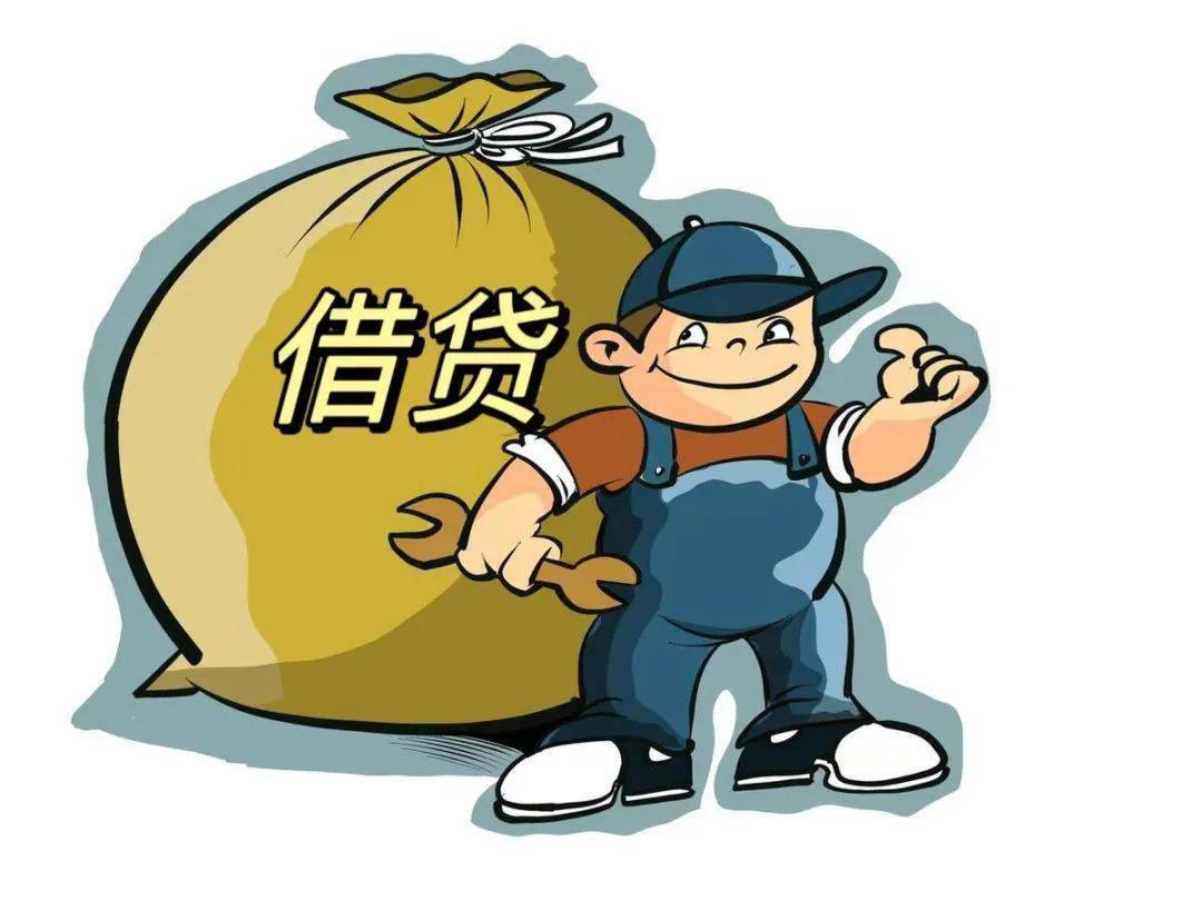 向林某_借贷_谢某