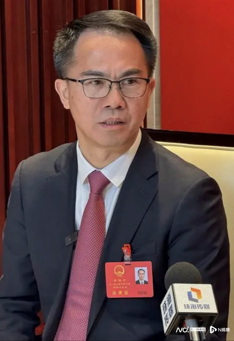 珠海香洲区区长刘齐英:做好四篇大文章,发展"浪漫经济"_建设_湾区