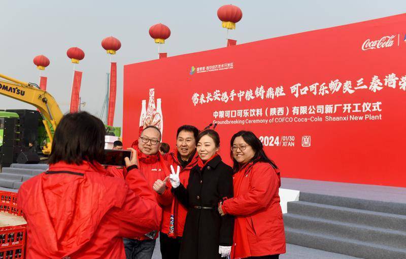 中粮可口可乐搬迁新建项目在经开区开工_企业_数字化_制造