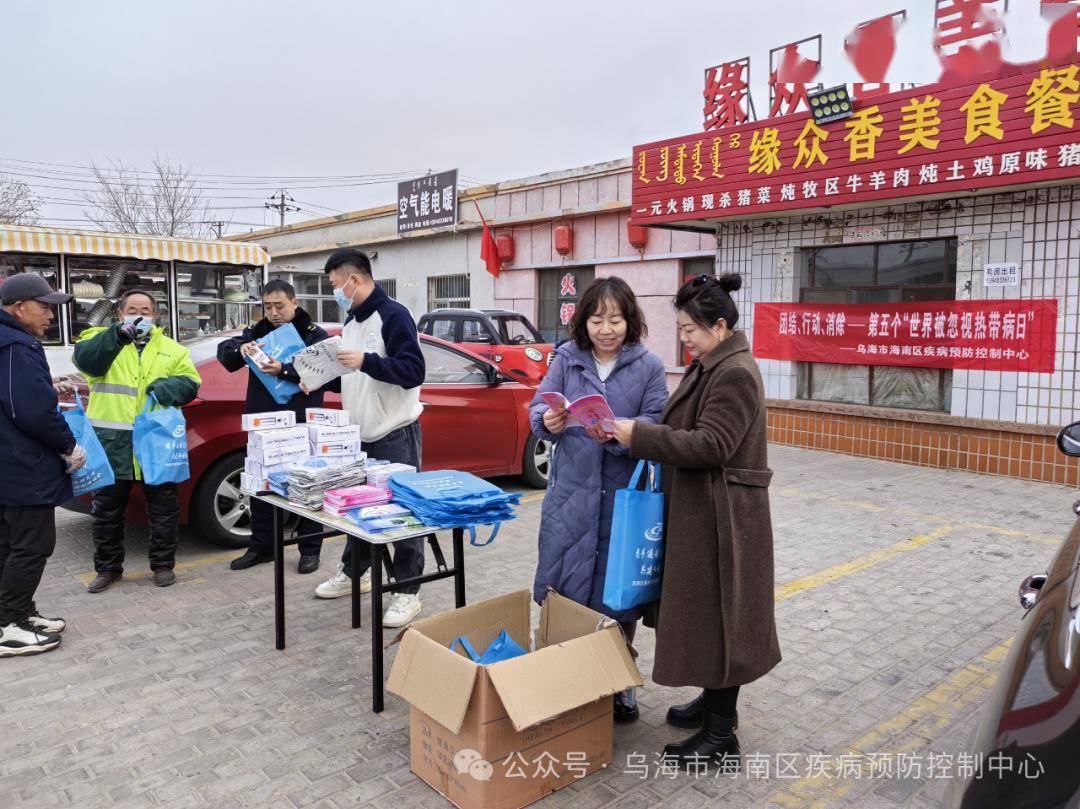 艾金莉初审:董玉芬终审:时佳签发:张荣华单位地址:乌海市海南区西卓子