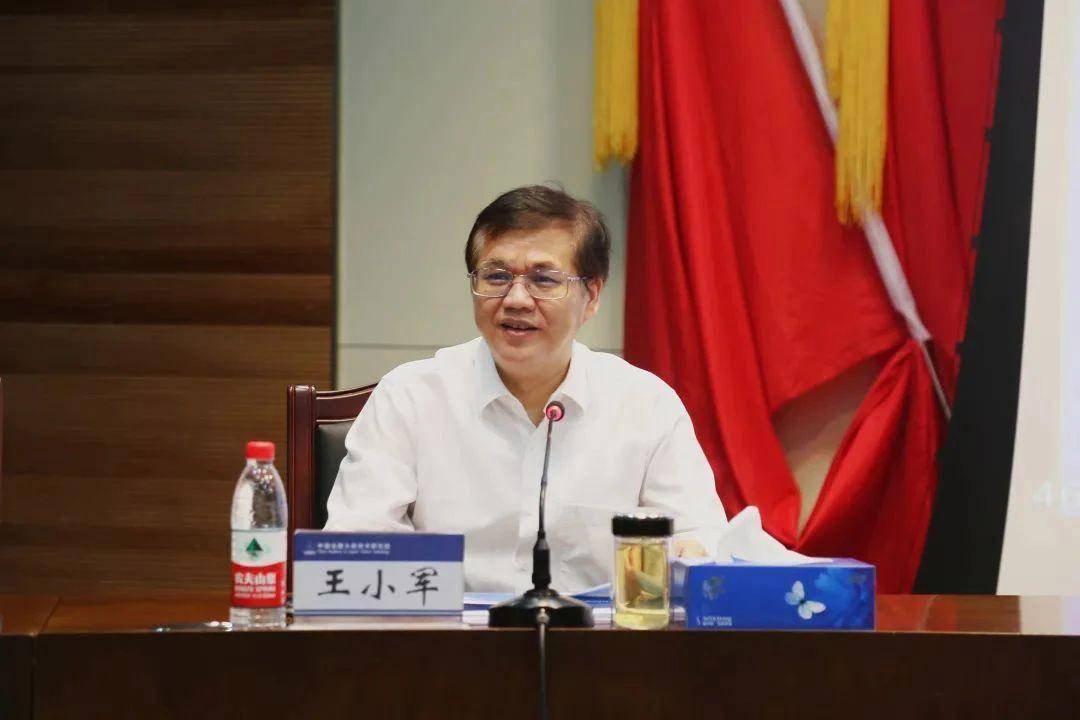 王小军被撤销全国政协委员资格_会议_专业_研究生