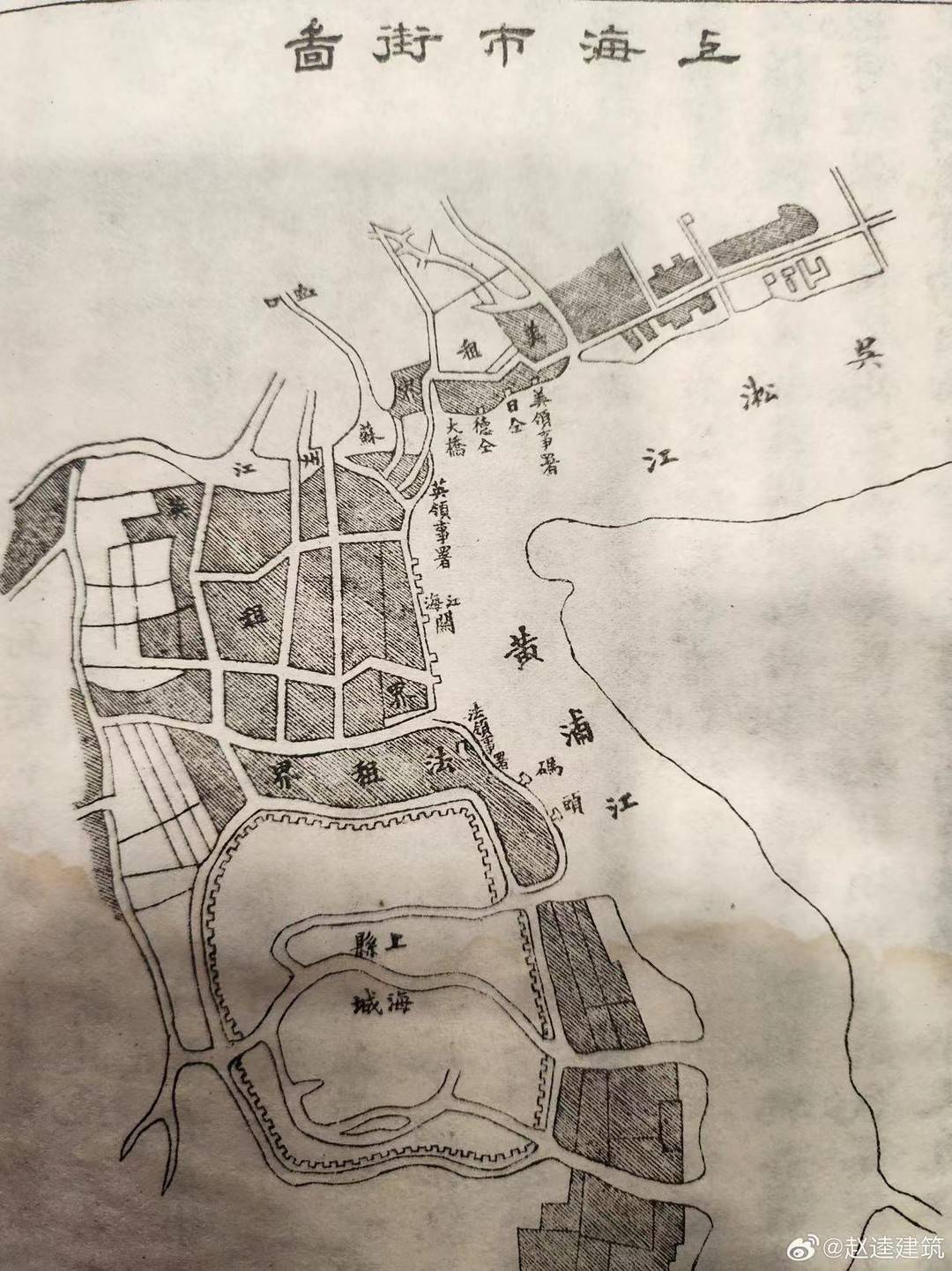 赵逵回应:那只是一个眼误_微博_地图_中国建筑学会