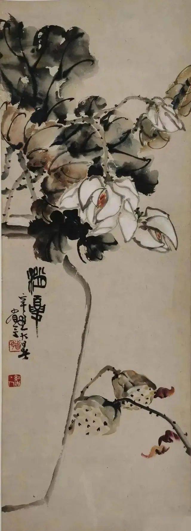 宋省予的大写意人生!_作品_国画_创作