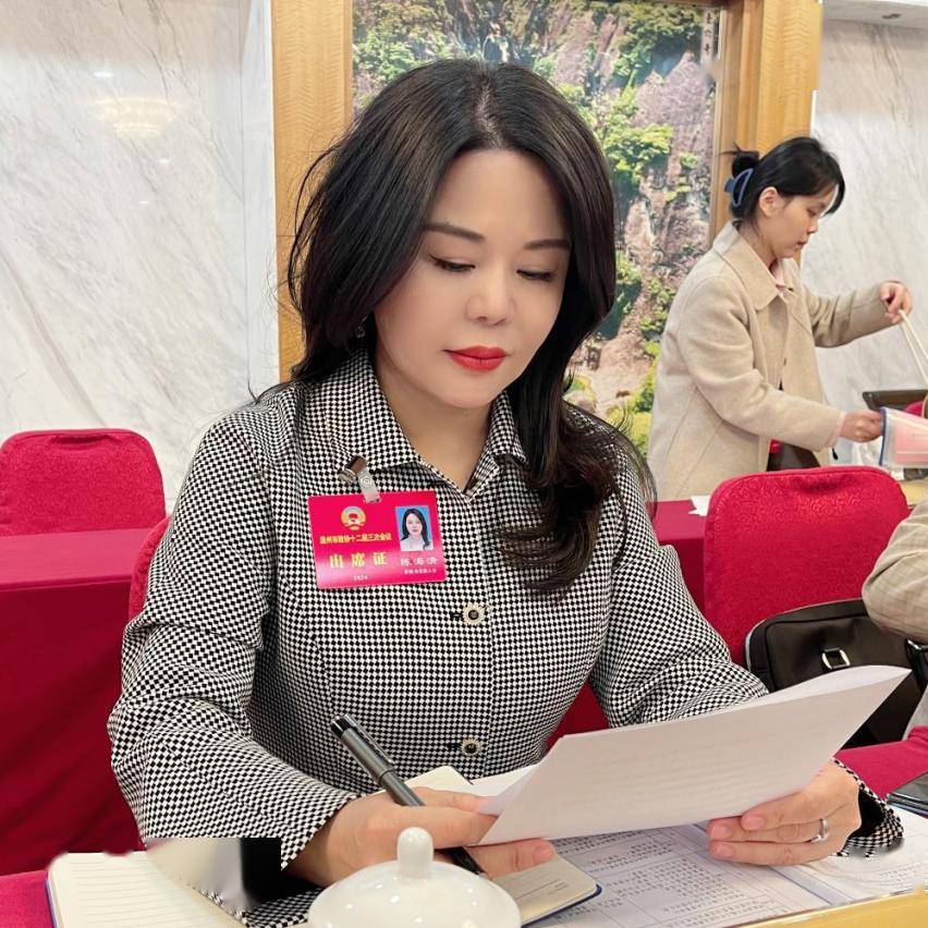 陈海清温州市知联会副秘书长,方正证券温州半塘街营业部总经理目前