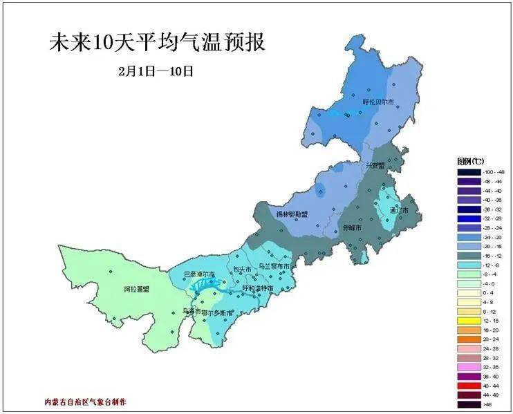 今年以来内蒙古最强降雪天气今天正式启动 雪后气温大幅下降