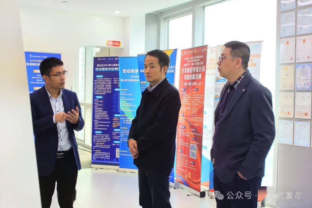 向到访领导介绍q学友的合作伙伴q学友ceo张志发首先对领导和嘉宾的到