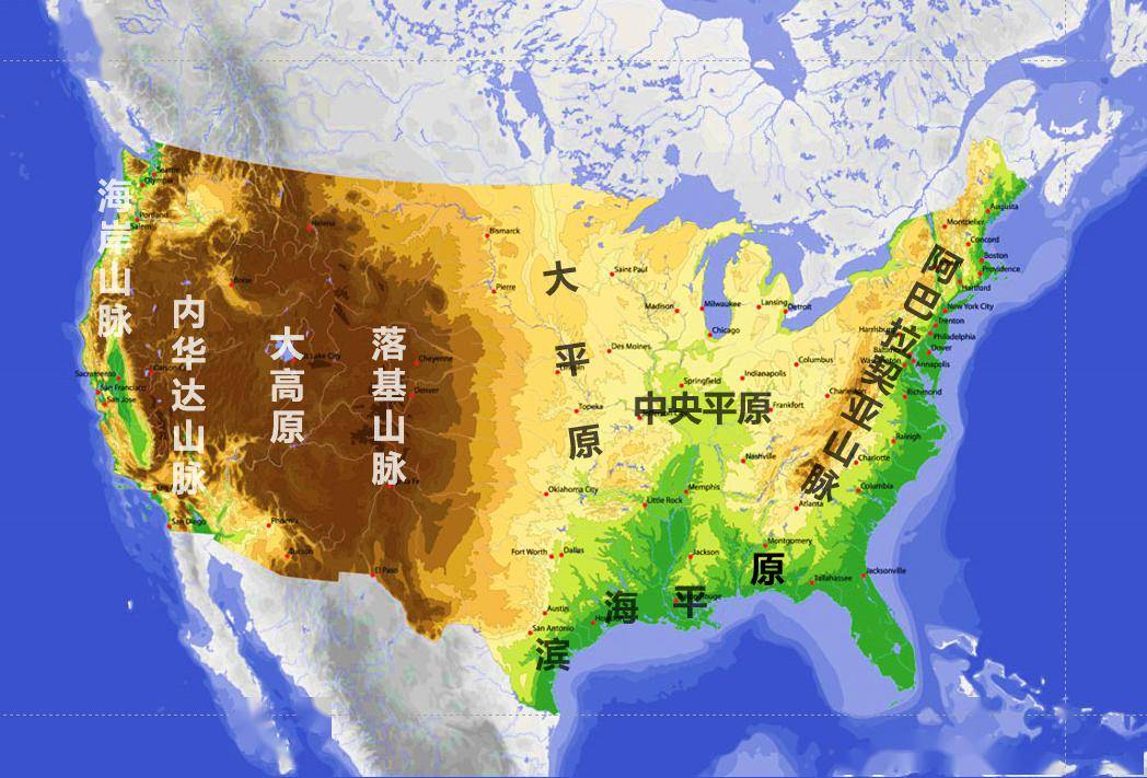 美国大平原的地形图片