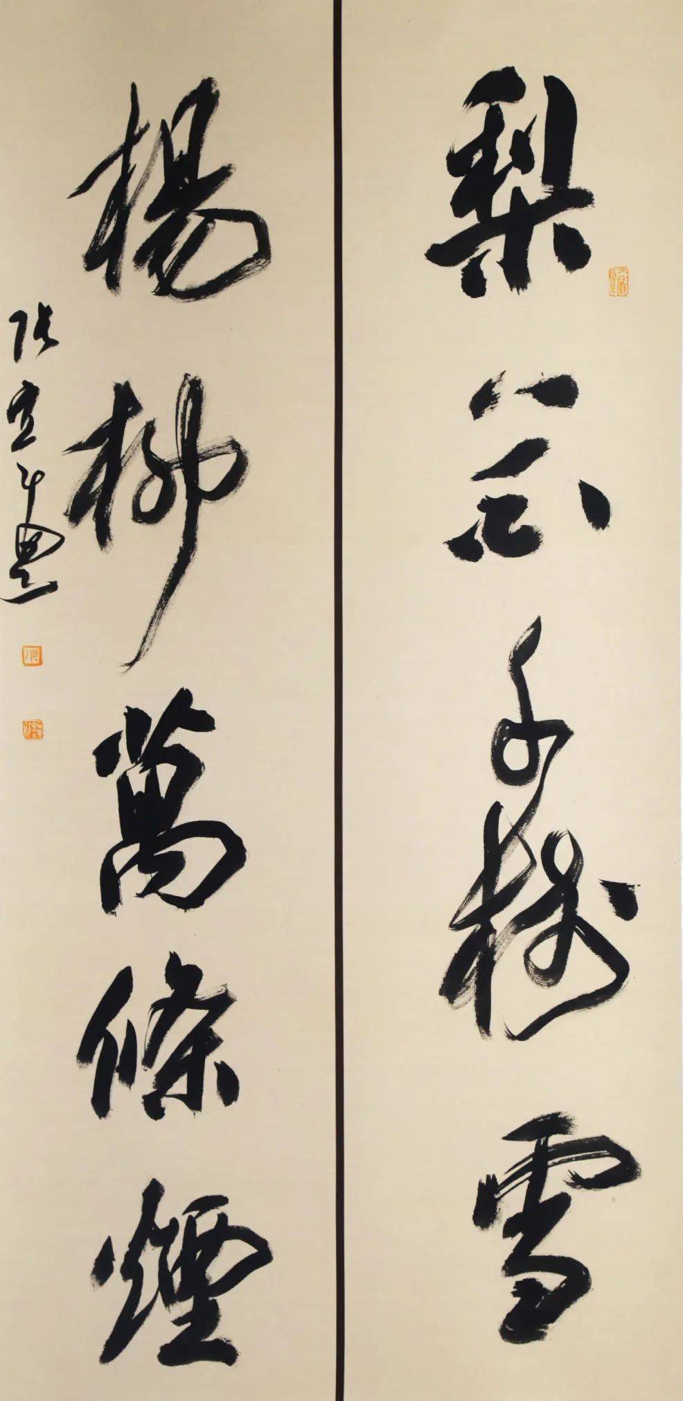 赵县庆祝全国人大成立70周年书画邀请展(三)_美术家协会_发展_建设