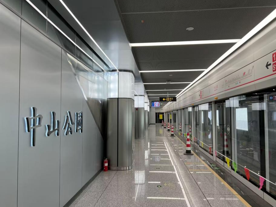 江阴_中山公园站_广场