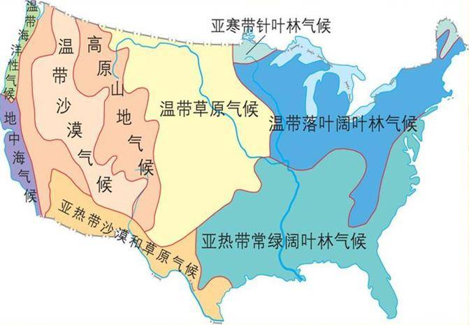美国中部大平原位置图片