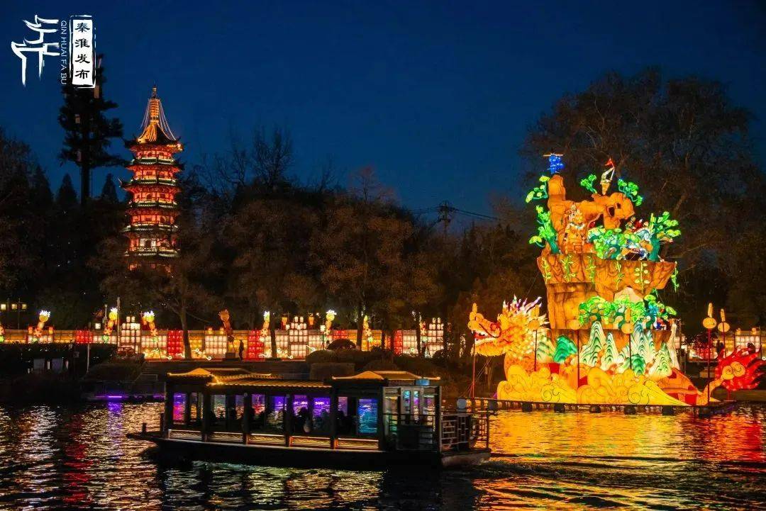 15省市灯彩汇金陵,2024年秦淮灯会2月2日亮灯_文化_灯组_传统