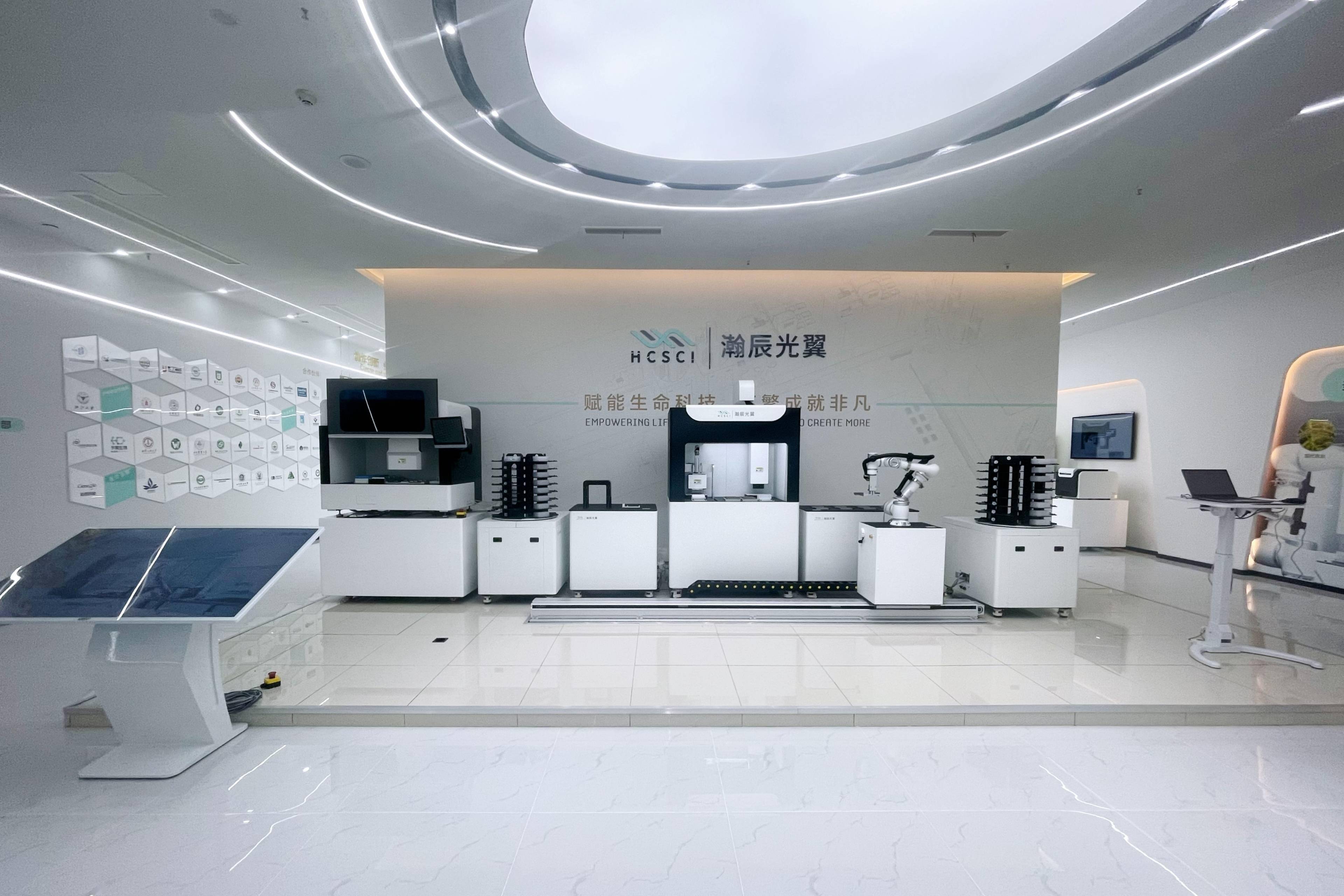 营商环境企业调研行丨专访瀚辰光翼张晗:让企业安心做研发 成都在支持