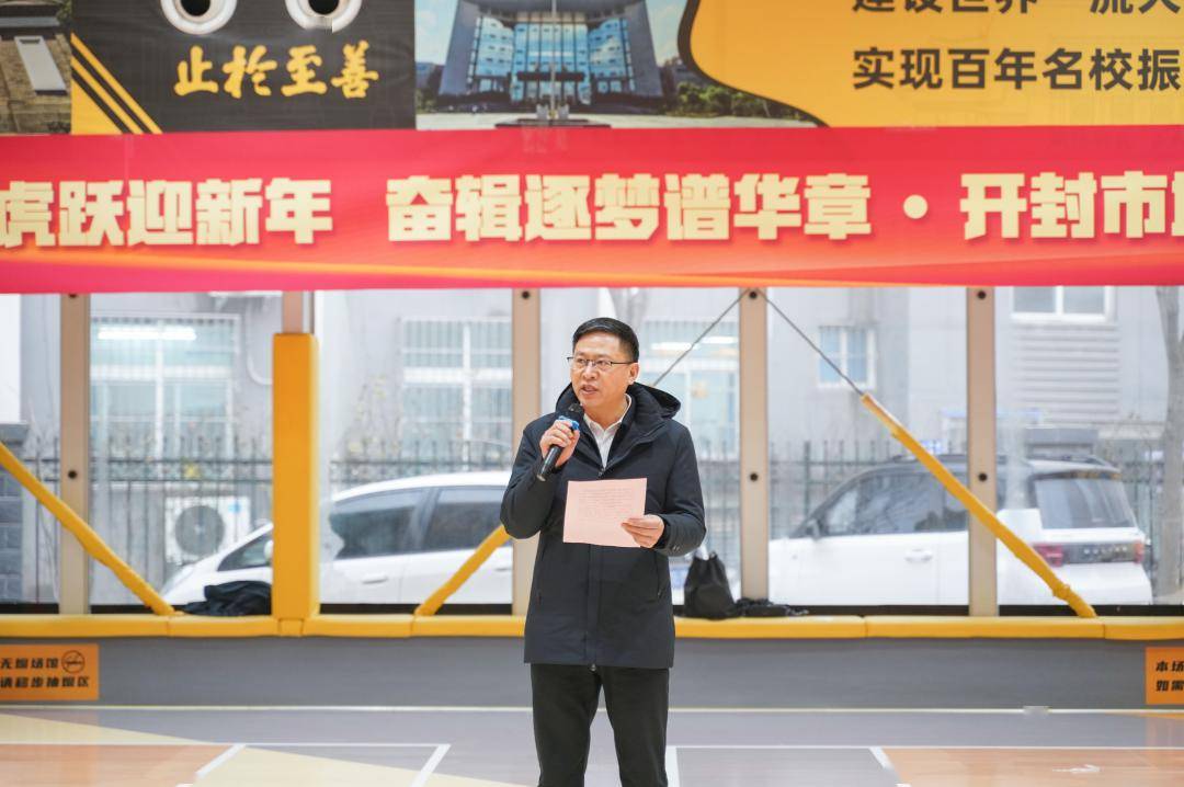 1月31日下午,随着开封市城市管理局党组书记,局长李一凡一声令下,"