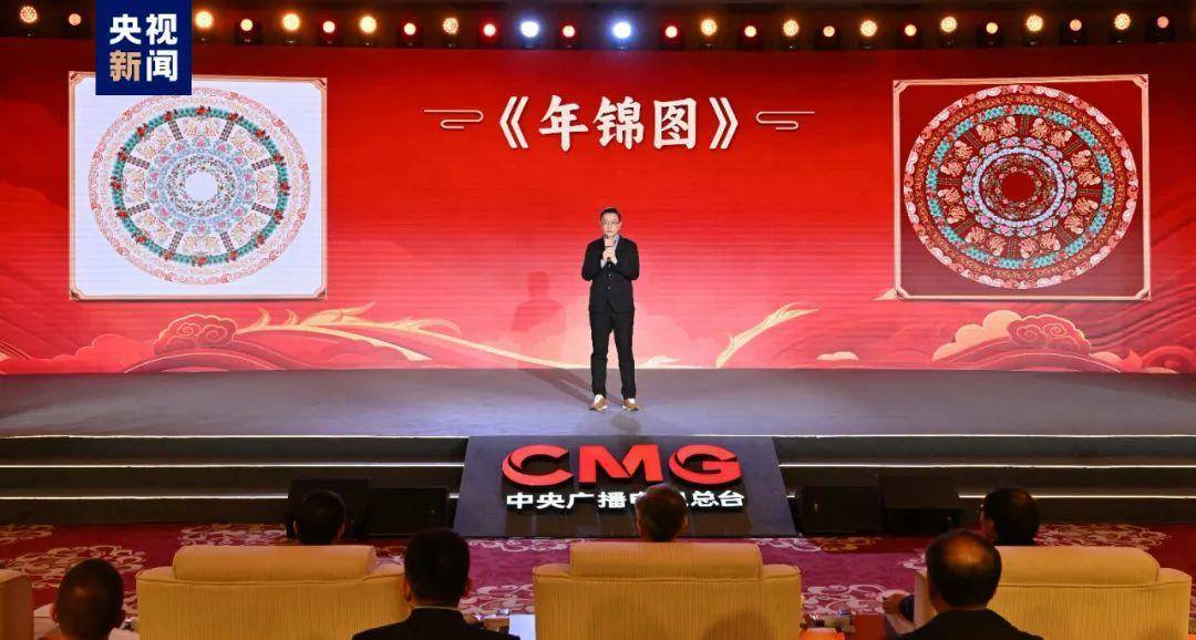 常沙娜之子,中央美术学院建筑学院副院长崔冬晖介绍《年锦图》优秀