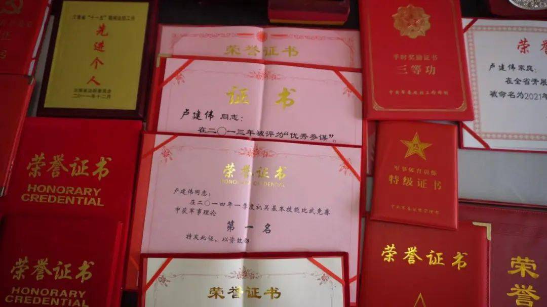 【我们身边的榜样】"最美军嫂"李婷婷:以爱之名 为爱坚守_丈夫