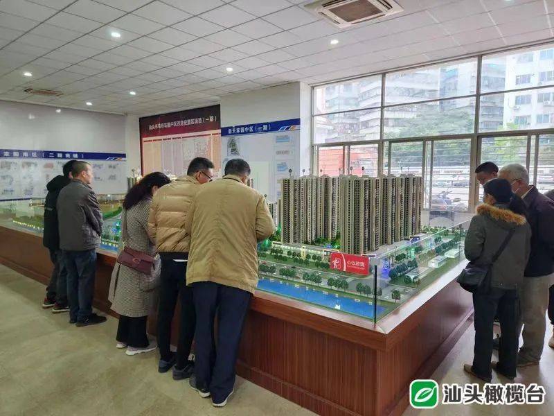 【直播预告】乌桥岛棚户区改造项目第二批安置房摇号将于2月2日启动