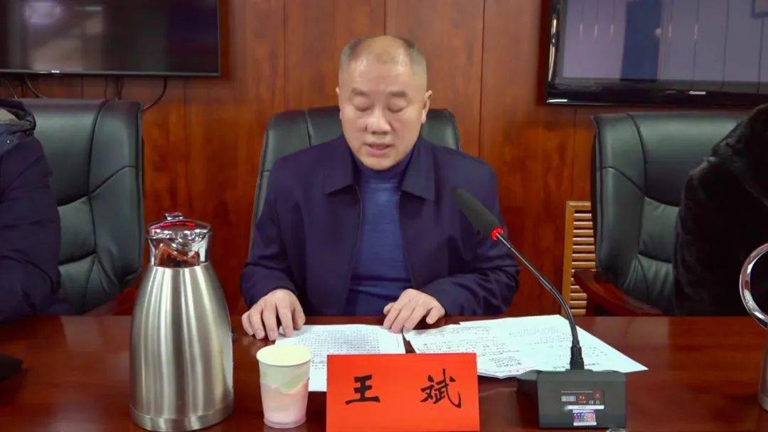 此前,忻州市委研究拟任职干部公示:王斌,五寨县财政局局长,四级调研员