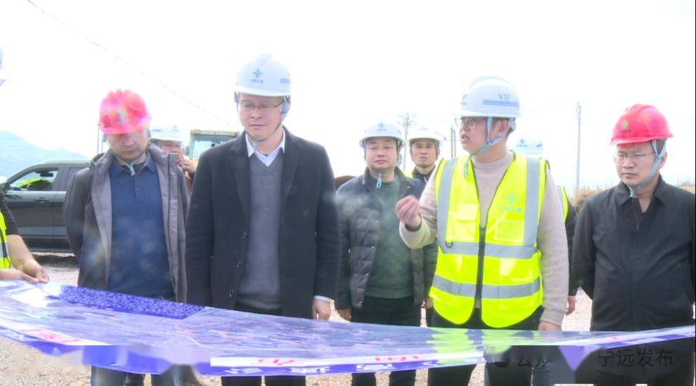 毛政调研项目建设和安全生产工作_施工_桂新_宁远