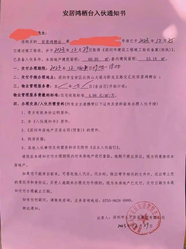 武汉大学研究生院学费_武汉大学研究生学费_武汉大学读研究生要交多少学费