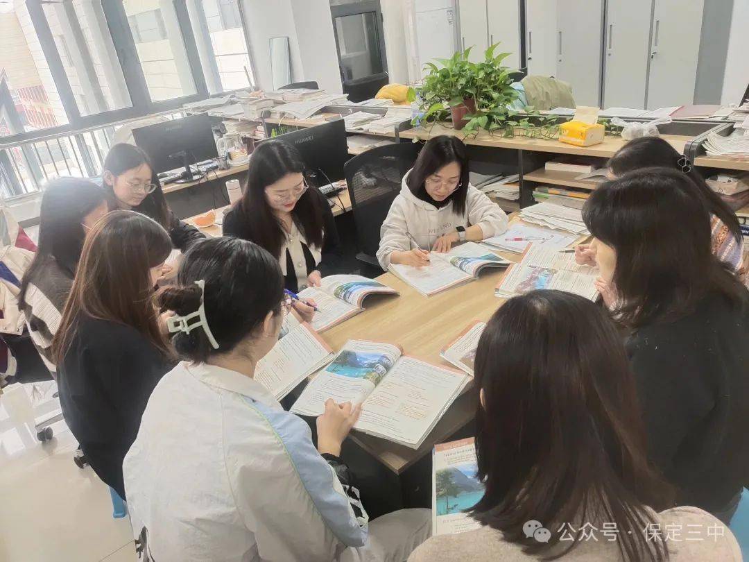 保定三中三名教师课程入选省级基础教育精品课!_教学质量_学习者_知识