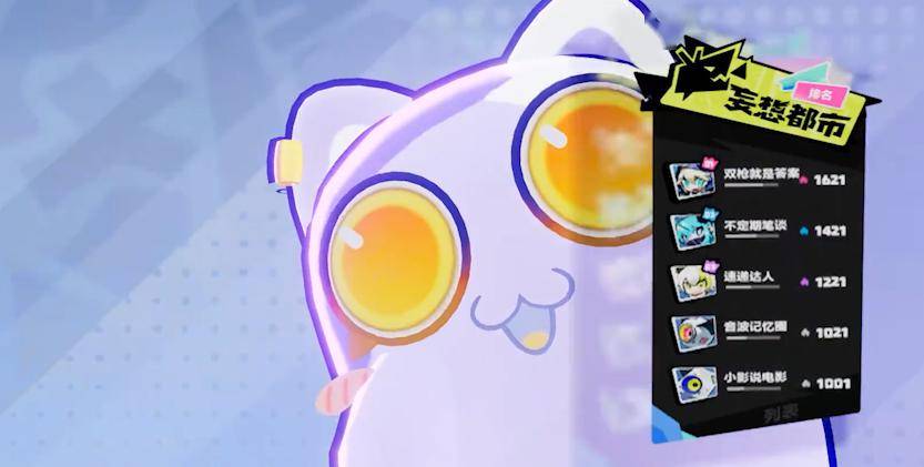 全新免费史诗皮肤限时兑换!_张大仙_马超_游戏