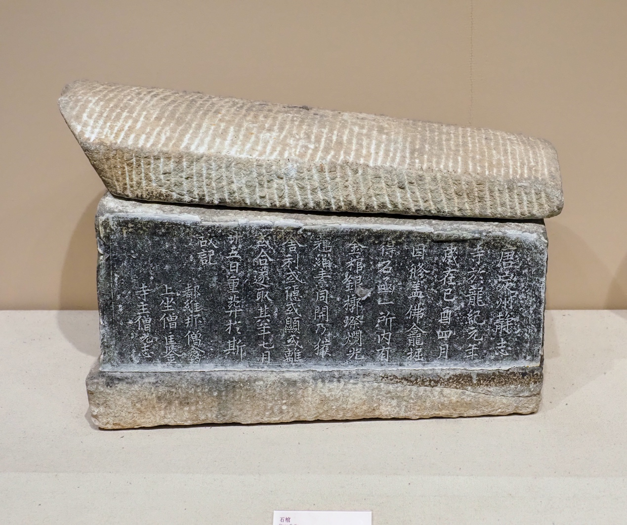 千年地宫背后的秘密:不断被毁,不断重建,无数代人共同的坚持|古迹巡游